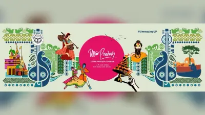 Adopt A Heritage: मथुरा के कुसुम वन सरोवर और रसखान की समाधि के लिये स्मारक मित्र का चयन
