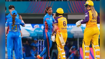 WPL UP vs MI Dream 11: मुंबई या यूपी किसे मिलेगा फाइनल का टिकट? मैच से पहले जानिए ड्रीम 11 और लाइव डिटेल्स