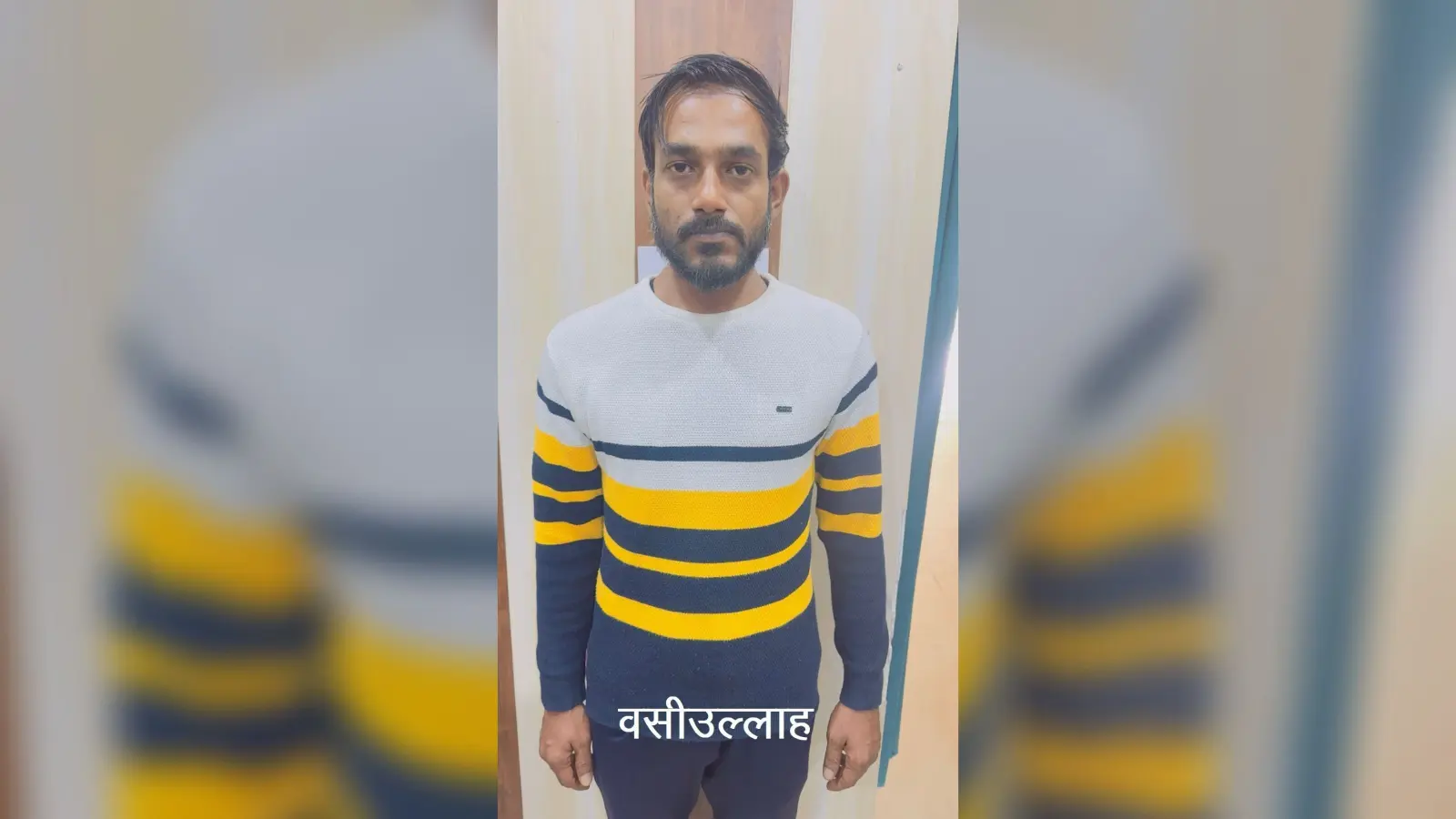 UP News: यूपी एटीएस ने आईएसआई के लिये सेना की जासूसी करने वाले युवक को किया गिरफ्तार