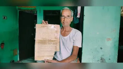 UP Board Result: जानें सन् 1969 में कैसे आया था यूपी बोर्ड का रिजल्ट