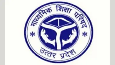 यूपी बोर्ड के पाठ्यक्रम में बड़ा बदलाव, बच्चे अब पढ़ेंगे वीर सावरकर समेत इन 50 महापुरुषों की जीवनी