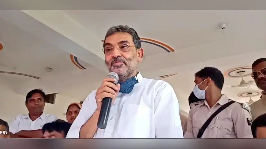 JDU शरद यादव की पार्टी, बोले उपेंद्र कुशवाहा- ललन सिंह के बयान से साबित हुआ मेरा दावा