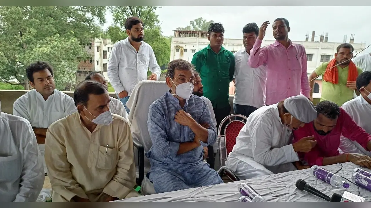 उपेंद्र कुशवाहा NDA की बैठक में शामिल होंगे, क्या पवन सिंह से हुए नुकसान का मुद्दा उठाएंगे? जानिए जवाब..