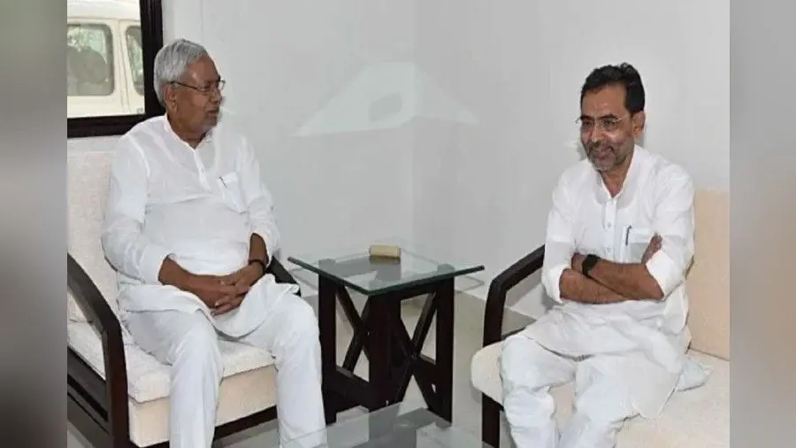 Bihar News : मकर संक्रांति के बाद उपेंद्र कुशवाहा होंगे नीतीश की पार्टी में शामिल? सियासी गलियारों में चर्चा तेज