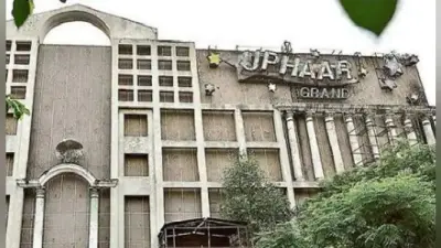 उपहार अग्निकांड केस: सबूतों से छेड़छाड़ के मामले में अंसल बंधुओं को 7 साल की सजा