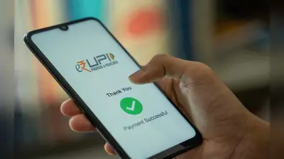 100 अरब तक पहुंच सकता है देश में UPI ट्रांजैक्शन, NPCI के हेड ने कही यह बात