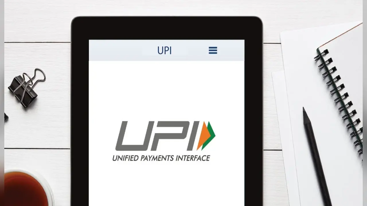 UPI यूजर्स के लिए जरूरी अपडेट, RBI गवर्नर ने दी यह खास जानकारी