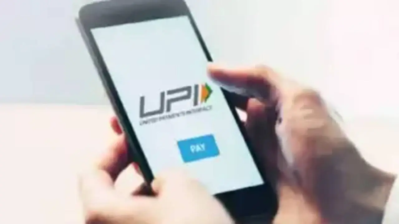 UPI Payments: भारत के डिजिटल पेमेंट का बज रहा है डंका, 2028 तक Rs 531 ट्रिलियन का होगा पेमेंट