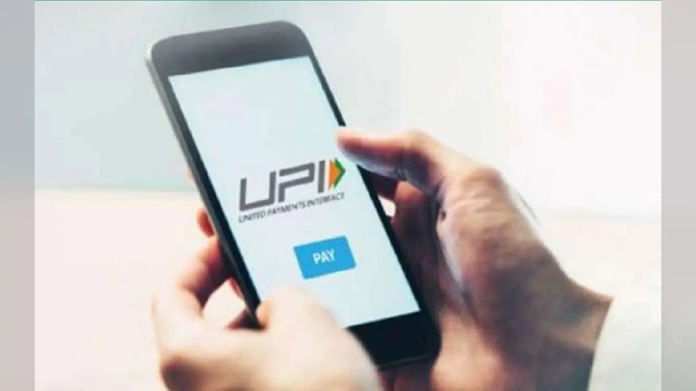 भारतीयों को नेपाल में नहीं करना होगा करेंसी एक्सचेंज, UPI के जरिए कर सकेंगे पेमेंट