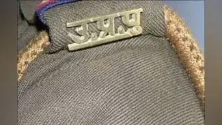 दबंग दारोगा के खिलाफ उन्हीं के थाने में लिखी FIR, जानकारी मिलते ही हुये फरार, सबने साधी चुप्पी