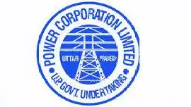 UPPCL Recruitment 2021: असिस्टेंट अकाउटेंट के 240 पदों के लिए निकली भर्ती, जानें सैलरी और चयन प्रक्रिया
