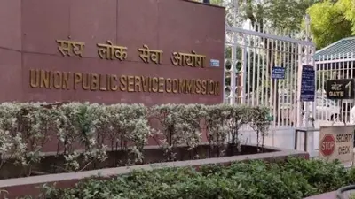 UPSC IAS IFS 2022: यूपीएससी सिविल सर्विस के लिए आवेदन का मौका कल तक, यहां डायरेक्ट लिंक से करें अप्लाई