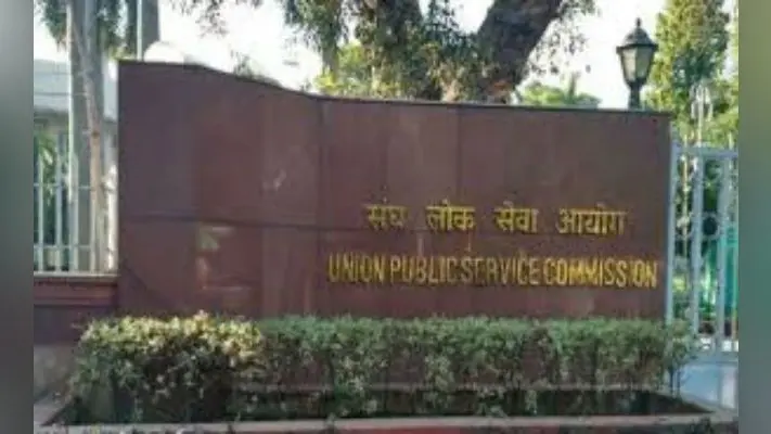 डीजीपी नियुक्ति मामला : यूपीएससी को नियुक्ति की वैधानिकता जांचने का अधिकार नहीं, झारखंड सरकार ने यूपीएससी को भेजा जवाब