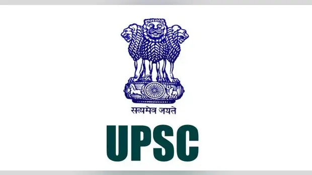 UPSC Recruitment 2023: संघ लोक सेवा आयोग ने 30 अलग-अलग पदों के लिए निकाली वैकेंसी, पढ़ें डिटेल