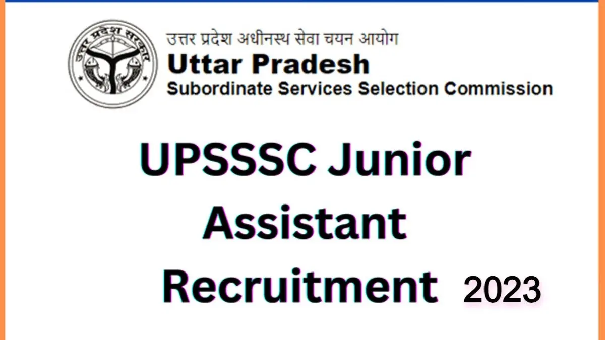 UP Junior Assistant Bharti 2023: कनिष्ठ सहायक, कनिष्ठ लिपिक के अब 5512 पदों में होगी भर्ती, जानें पूरी डिटेल