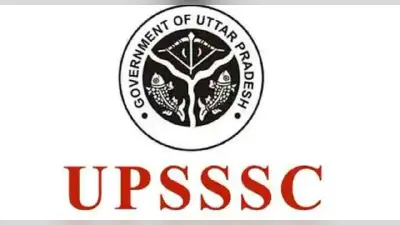 UPSSSC PET की तारीख घोषित, दो दिन होगी परीक्षा, अक्टूबर में इस दिन होगा एग्जाम, जानें कब जारी होंगे Admit Card