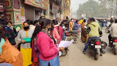 UPTET Exam: इस तारीख से वेबसाइट पर अपलोड हो सकता है एडमिट कार्ड, इन क्षेत्रों में नहीं बनेगा परीक्षा केंद्र