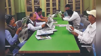 World Urdu Day 2022: 1946 में की गयी थी उर्दू पुस्तकालय की स्थापना, किया जा रहा है रंग रोगन