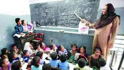बिहार शिक्षक नियुक्ति की पात्रता में कई अन्य विषय भी शामिल, CTET में शामिल होने वाले अभ्यर्थी को भी अनुमति