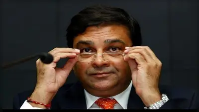 आरबीआई के पूर्व गवर्नर उर्जित पटेल ने सरकार के साथ मतभेदों का किया खुलासा, एनपीए को लेकर पूर्ववर्ती यूपीए सरकार पर साधा निशाना