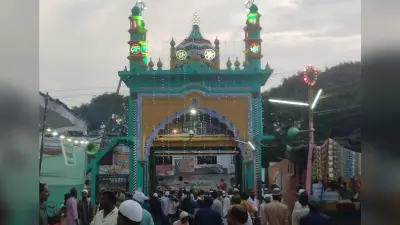 Urs-E-Rajvi: बरेली में लहराया रजवी परचम, उर्स-ए-रजवी में अजमेर के संदल और गुलाब जल से दरगाह का हुआ गुस्ल