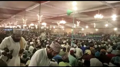 आला हजरत के कुल पर शिक्षण संस्थान रहेंगे बंद, दरगाह पर सोनिया गांधी और सीएम केजरीवाल की पेश की गई चादर