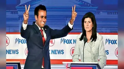 अमेरिकी राष्ट्रपति चुनाव में रामास्वामी बन रहे लोगों की पसंद, इतिहास में पहली बार दो भारतीय आमने-सामने