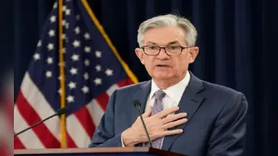 US Fed Rate Hike: फिर बढ़ी ब्याज दरें, यूएस फेडरल रिजर्व बैंक का फैसला, जानिए भारत पर क्या पड़ेगा असर?