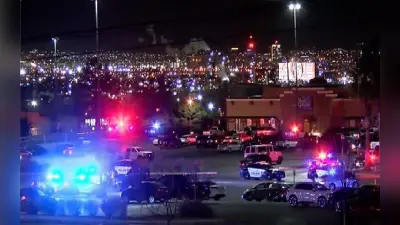 US Mass Shooting: अमेरिका के अर्काबुतला नगर में 6 व्यक्तियों की गोली मारकर हत्या