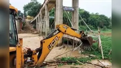 गिरिडीह में दो युवकों के डूबने के बाद उसरी नदी पर बने बांस के पुल को किया गया धवस्त, आवागमन निषेध