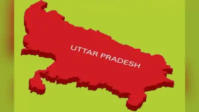 UP News: संतकबीर नगर में पांच लड़कियां डूबी, चार की मौत, दो सगी बहनें थीं
