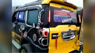 UP में डांसिंग कार को पुलिस ने सीज कर लगाया 41 हजार का जुर्माना, बड़े-बड़े स्पीकर लगा सड़क पर करते थे ये काम