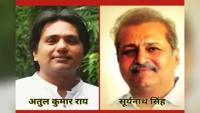 UP News: ‘चाँदपुर की चंदा’ ने अतुल को युवा, ‘कौतुक ऐप’ ने सूर्यनाथ सिंह को दिलाया बाल साहित्य पुरस्कार