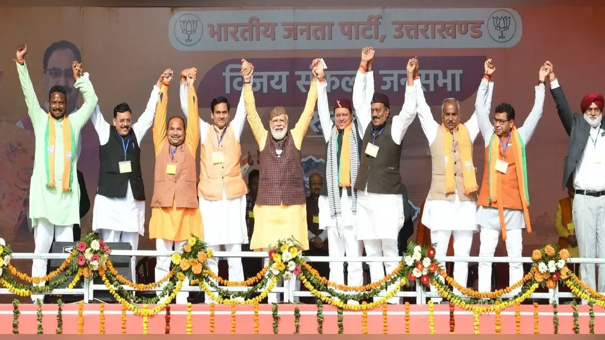 Uttarakhand election 2022 : भाजपा को कांग्रेस दे रही सीधी टक्कर, आप भी खेल बिगाड़ने में जुटी