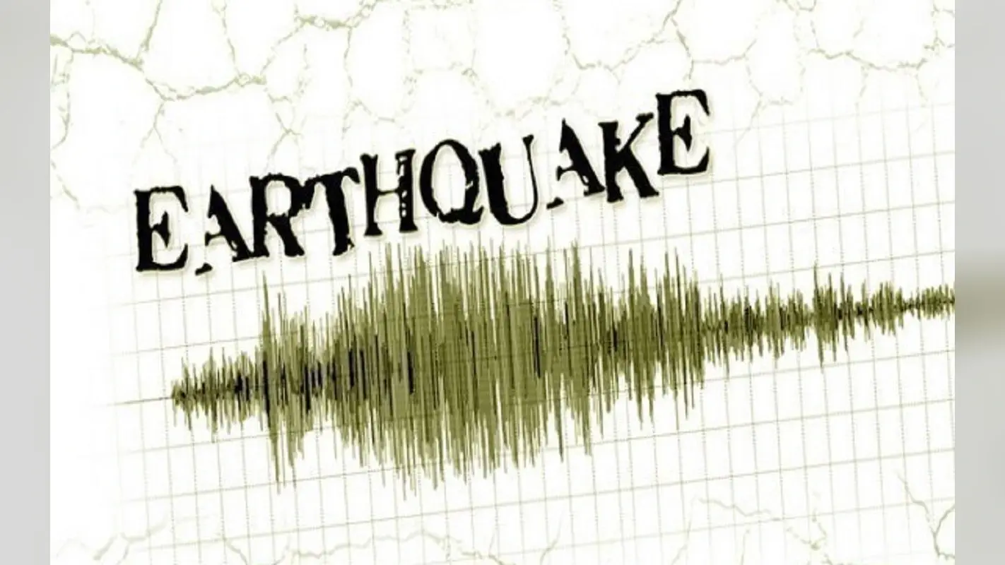 Earthquake : नये साल के पहले दिन भूकंप, लोग बोले- सारा मूड खराब कर दिया