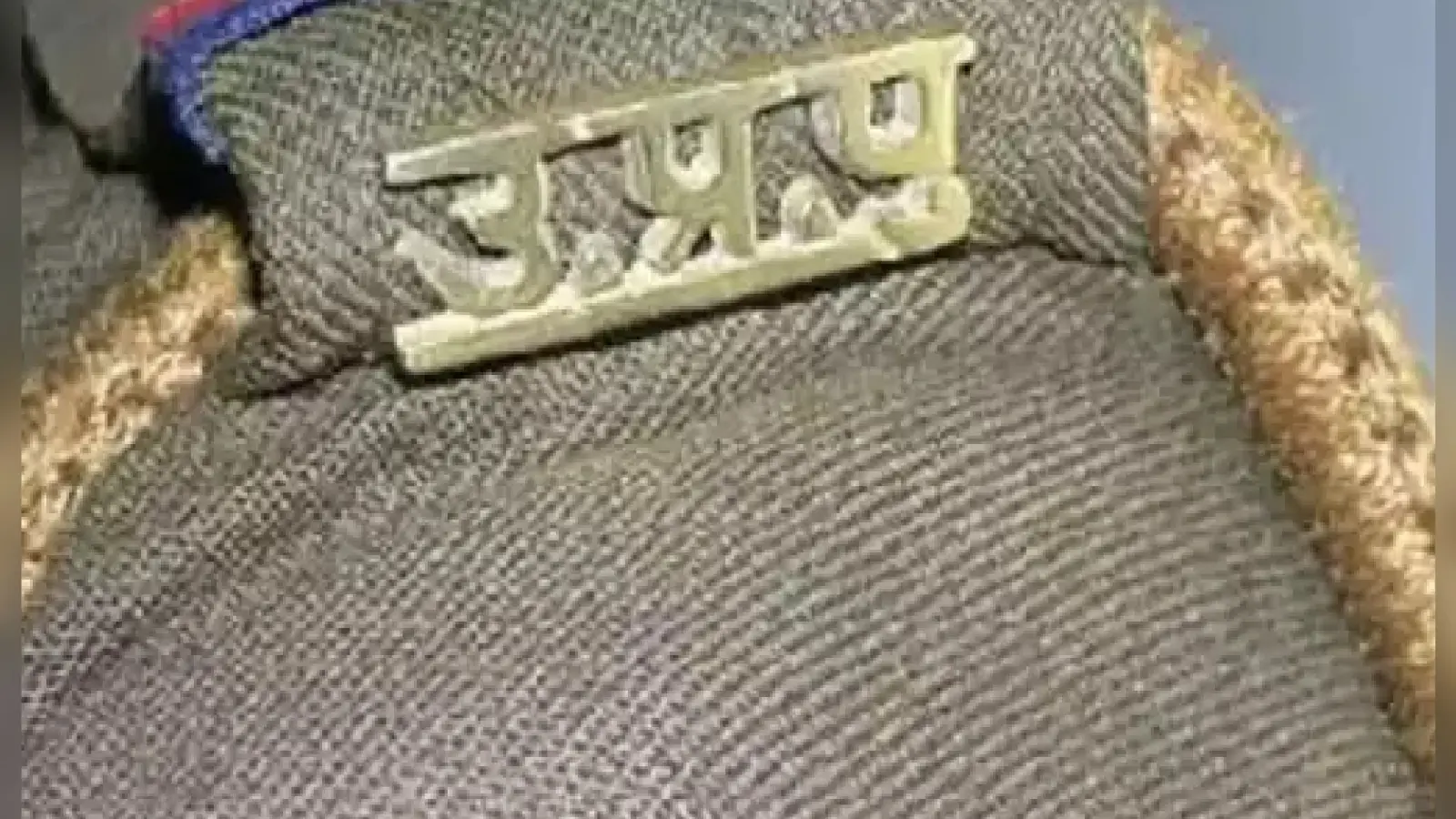 उन्नाव में जुलूस का वीडियो वायरल, विजयी प्रधान समेत 25 अज्ञात के खिलाफ मामला दर्ज