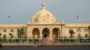 यूपी विधान परिषद उपचुनाव: भाजपा से पदमसेन चौधरी और मानवेंद्र सिंह प्रत्याशी घोषित, नतीजों से पहले जीत तय