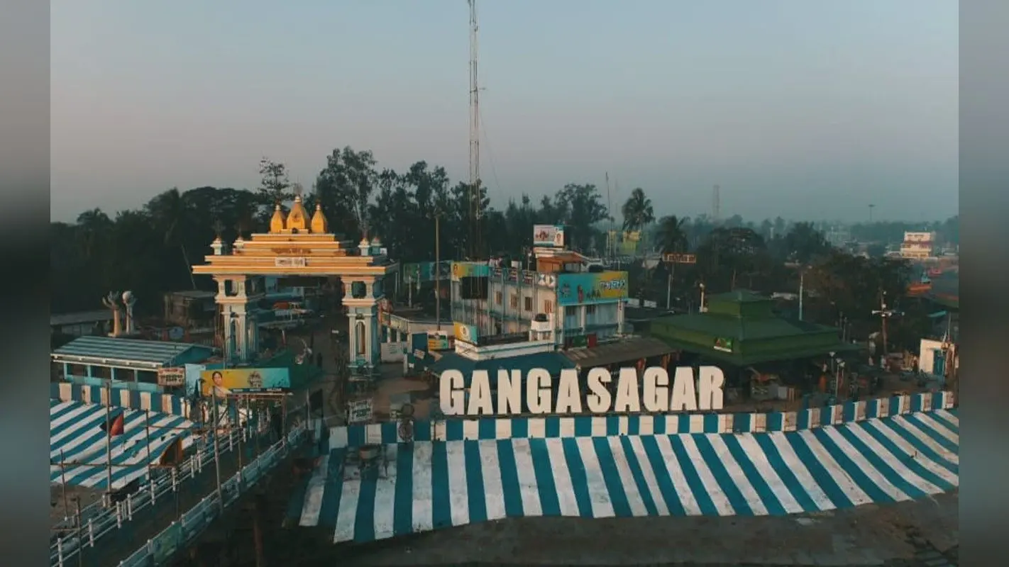 Ganga Sagar Mela: गंगा सागर मेले की क्या है खासियत, कैसे पड़ा ‘गंगा सागर’ नाम?