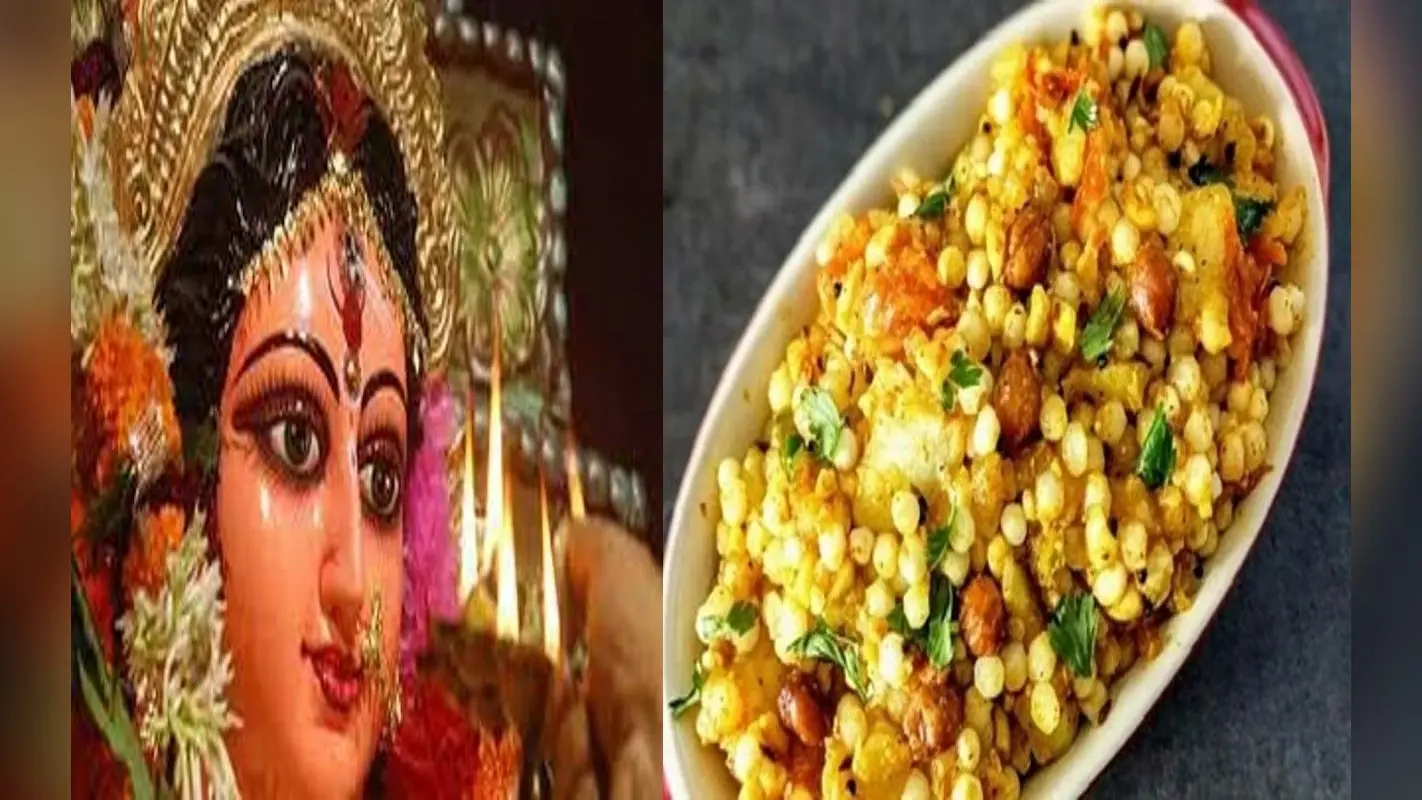 Chaitra Navratri 2023: नवरात्रि में फलाहारी करने के हैं कई फायदे, इन बीमारियों से मिलती है मुक्ति