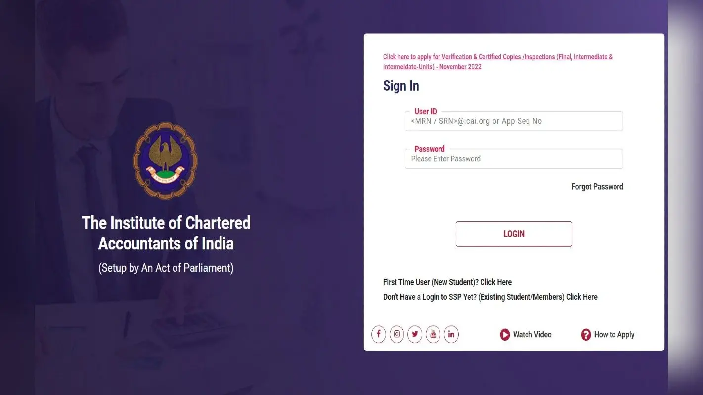 ICAI CA admit card 2023: सीए इंटर और फाइनल एग्जाम के लिए एडमिट कार्ड जारी, यहां Direct Link से करें डाउनलोड