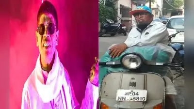 काच्चा बादाम…दादा काच्चा बादाम के बाद, ये हो रहा तेजी से वायरल, देखें Viral Video