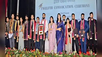 IIM रांची के 12वें दीक्षांत समारोह में बांटी गयीं 542 डिग्रियां, टॉप थ्री को मिला गोल्ड