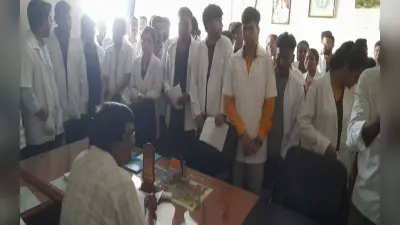 पलामू : बिजली-पानी को लेकर एमबीबीएस के छात्रों ने मेडिकल कॉलेज के प्राचार्य का किया घेराव, नहीं चली कक्षाएं