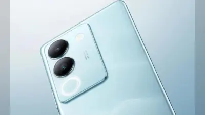 Vivo V29 Pro की पहली सेल आज से शुरू, पाएं कीमत और ऑफर्स की पूरी जानकारी