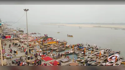 Varanasi Tent City: वाराणसी में रेत पर बसेगा टेंट सिटी, नवरात्रि से शिवरात्रि तक मिलेगी ये सुविधा