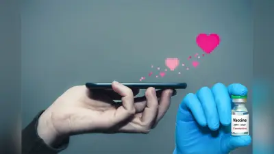 Online Love App: प्यार की तलाश ये डेटिंग ऐप करेगा मदद, लेकिन वक्सीनेशन की ये शर्त करनी होगी पूरी