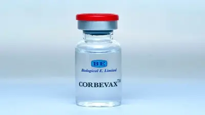 Corbevax Vaccine: कॉर्बेवैक्स की बूस्टर खुराक का रास्ता साफ, 18 साल के ऊपर वालों को लगेगा टीका