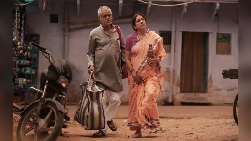 Meri Sazaa song: संजय मिश्रा और नीना गुप्ता की फिल्म ‘वध’ का पहला गाना रिलीज, कठिन सफर और संघर्ष की कहानी