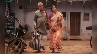 Meri Sazaa song: संजय मिश्रा और नीना गुप्ता की फिल्म ‘वध’ का पहला गाना रिलीज, कठिन सफर और संघर्ष की कहानी