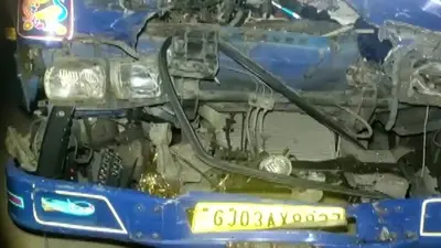 Vadodara Road Accident: गुजरात के वडोदरा में रफ्तार का कहर, ट्रक-ट्राले की टक्कर में 11 की मौत, 16 जख्मी, सभी मंदिर दर्शन के लिए जा रहे थे